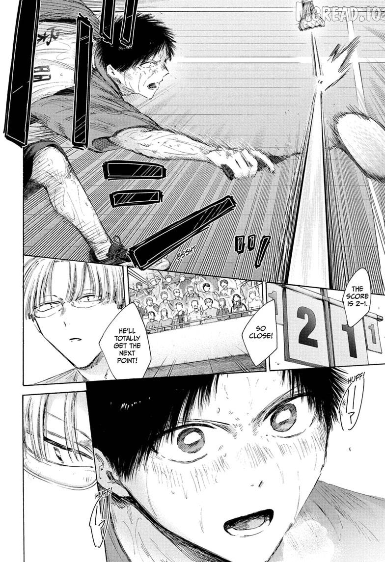 Blue Box, Chapter 245 image 02